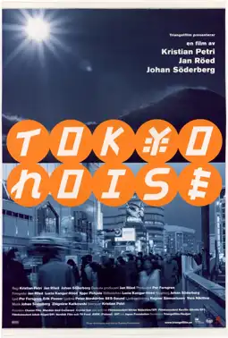 Watch and Download Tokyo Noise 3