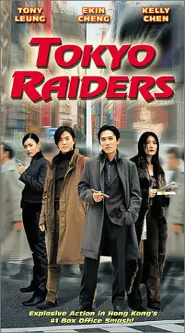 Watch and Download Tokyo Raiders 10