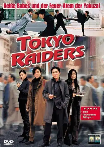 Watch and Download Tokyo Raiders 12