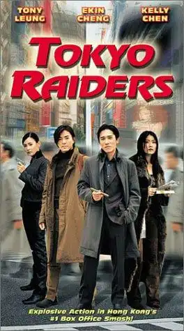 Watch and Download Tokyo Raiders 14