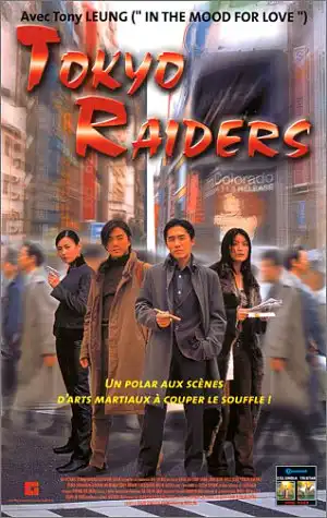 Watch and Download Tokyo Raiders 5