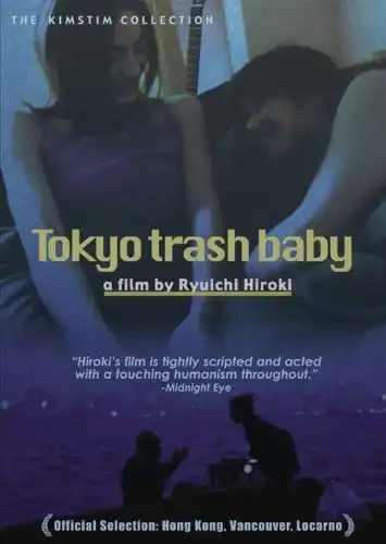 Watch and Download Tokyo Trash Baby 4
