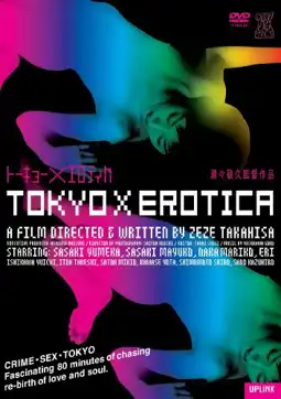 Watch and Download Tokyo X Erotica 2