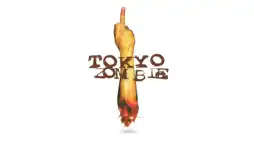 Watch and Download Tokyo Zombie 2