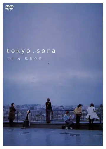 Watch and Download Tokyo.Sora 4