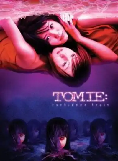 Watch and Download Tomie: Forbidden Fruit 10