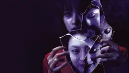 Watch and Download Tomie: Rebirth 2