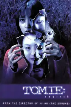 Watch and Download Tomie: Rebirth