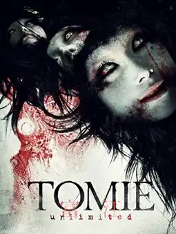 Watch and Download Tomie: Unlimited 4