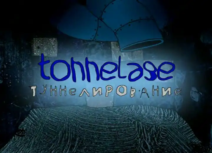 Watch and Download Tonnelage 1