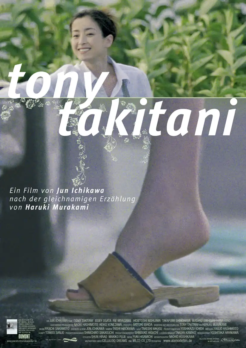 Watch and Download Tony Takitani 10