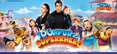 Watch and Download Toonpur Ka Superrhero 5