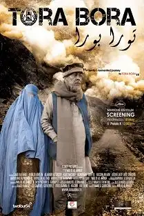 Watch and Download Tora Bora 6