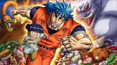 Watch and Download Toriko 3D Movie: Kaimaku! Gourmet Adventure!! 1