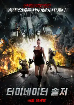 Watch and Download Total Retribution 10