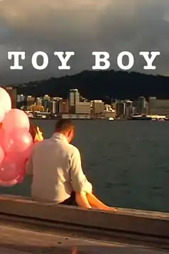 Watch and Download Toy Boy