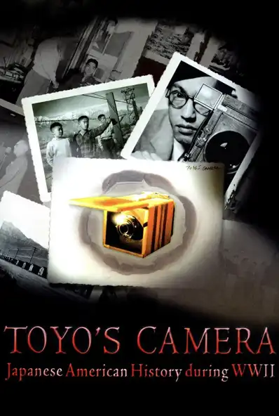 Watch and Download Toyo's Camera 2