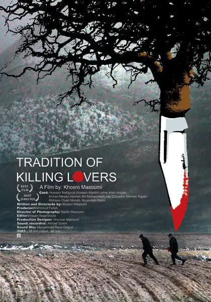 Watch and Download Tradition of Lover Killing 1