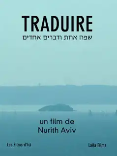 Watch and Download Traduire