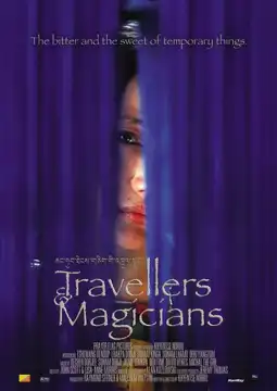 Watch and Download Travellers and Magicians 4