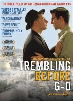 Watch and Download Trembling Before G-d 2