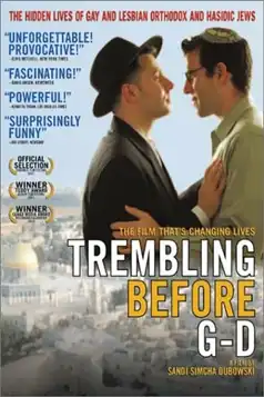 Watch and Download Trembling Before G-d