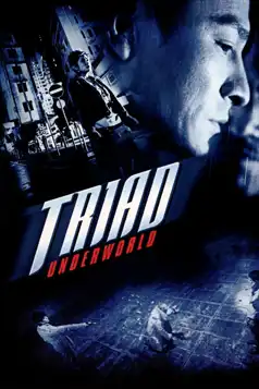 Watch and Download Triad Underworld