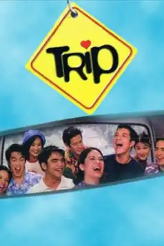 Watch and Download Trip