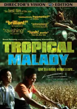 Watch and Download Tropical Malady 5