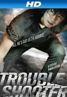 Watch and Download Troubleshooter 5