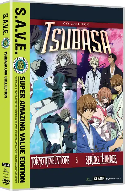 Watch and Download Tsubasa Chronicle: Shunraiki 1