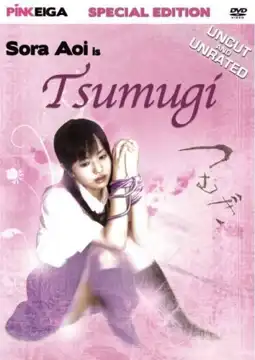 Watch and Download Tsumugi 3