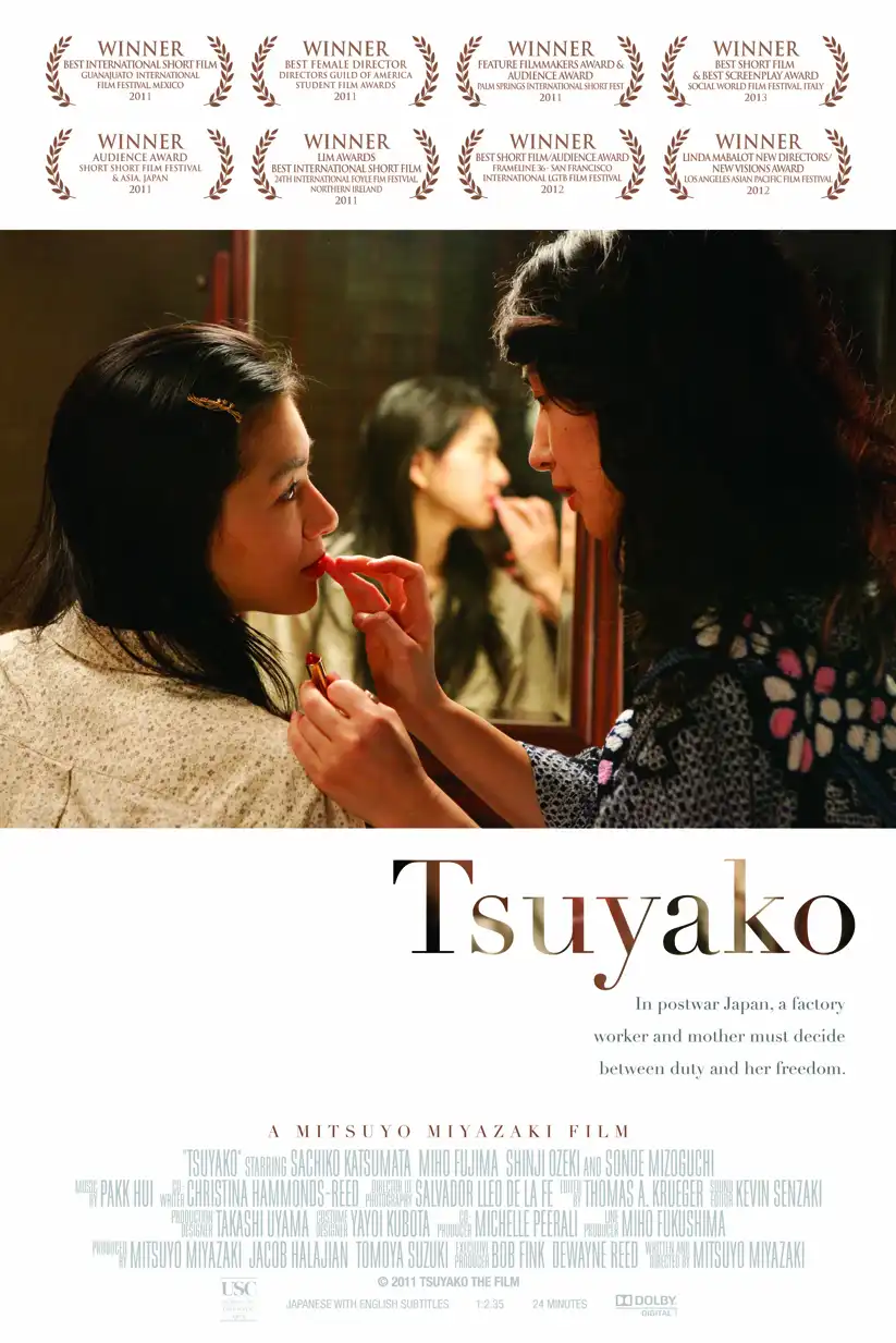 Watch and Download Tsuyako 10