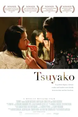 Watch and Download Tsuyako 4