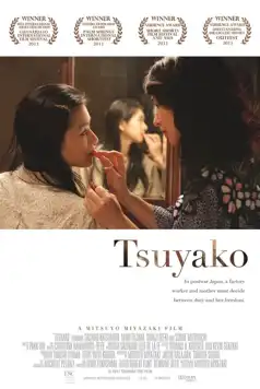 Watch and Download Tsuyako