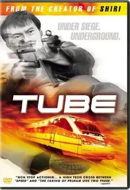 Watch and Download Tube 3