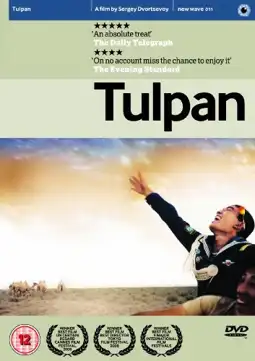 Watch and Download Tulpan 3