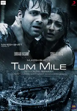 Watch and Download Tum Mile 3