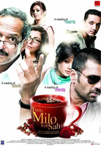 Watch and Download Tum Milo Toh Sahi 11