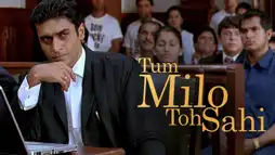 Watch and Download Tum Milo Toh Sahi 4