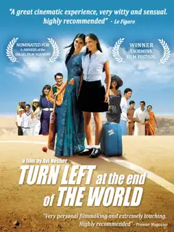 Watch and Download Turn Left at the End of the World 2