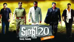 Watch and Download Twenty 20 1