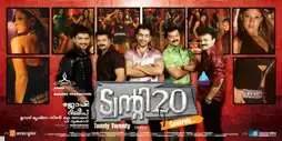 Watch and Download Twenty 20 8