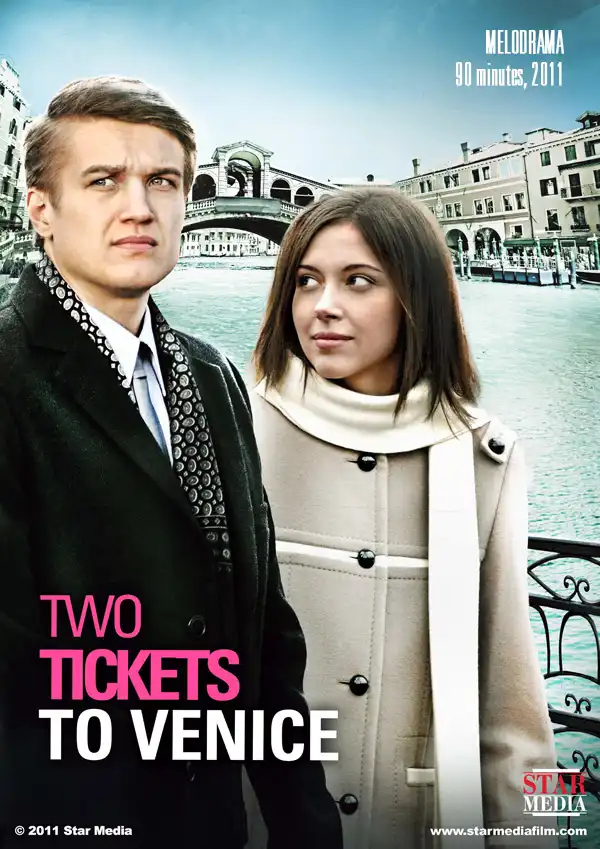 Watch and Download Two tickets to Venice 1