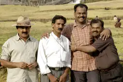 Watch and Download Udayananu Tharam 2