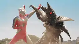 Watch and Download Ultraman Cosmos 1: The First Contact 1