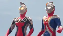 Watch and Download Ultraman Cosmos 2: The Blue Planet 1