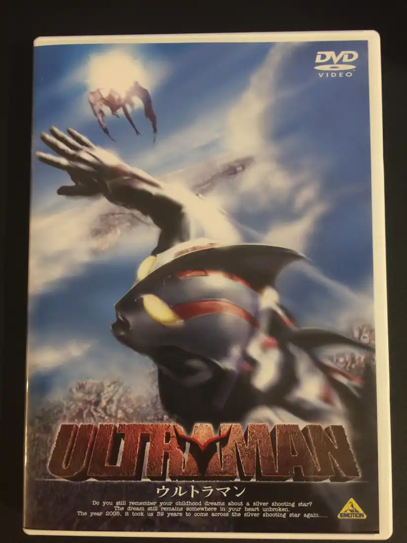 Watch and Download Ultraman: The Next 7