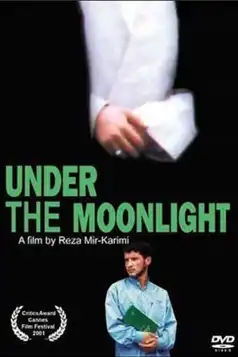 Watch and Download Under the Moonlight