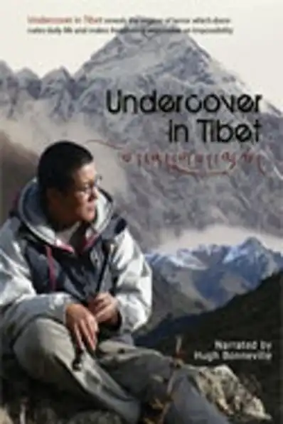 Watch and Download Undercover in Tibet 2